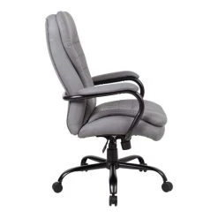 Boss Office Products Boss Office Heavy Duty Double Plush CaressoftPlus Chair In Gray 10 Boss Office Products Boss Office Heavy Duty Double Plush CaressoftPlus Chair In Gray -Boraam Industries Shop 1421e63307e55a3f 8296 w800 h800 b1 p0