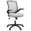 LexMod Veer Mesh Office Chair, Gray 2 LexMod Veer Mesh Office Chair, Gray -Boraam Industries Shop 5e11984600cd3199 2696 w800 h800 b1 p0