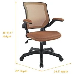 Cubicles.com Cool Office Desk Chair, "Edison", Light Brown -Boraam Industries Shop 7b6188480829e0ae 1697 w800 h800 b1 p0