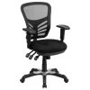Flash Furniture Mid-Back Mesh Office Chair In Black 2 Flash Furniture Mid-Back Mesh Office Chair In Black -Boraam Industries Shop 9ee1b99700a88de1 4352 w800 h800 b1 p0