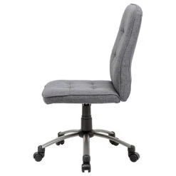 Boss Office Products Boss Pretty Parsons Modern Armless Office Chair In Slate Gray -Boraam Industries Shop b8415a20032a1552 2327 w800 h800 b1 p0