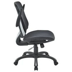Office Star Products Mesh Seat And Back Manager's Chair 9 Office Star Products Mesh Seat And Back Manager's Chair -Boraam Industries Shop e5a1ef2807ffcce2 2122 w800 h800 b1 p0