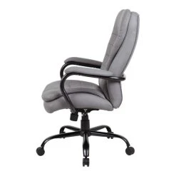 Boss Office Products Boss Office Heavy Duty Double Plush CaressoftPlus Chair In Gray 9 Boss Office Products Boss Office Heavy Duty Double Plush CaressoftPlus Chair In Gray -Boraam Industries Shop ff31c5c207e55a3e 8296 w800 h800 b1 p0